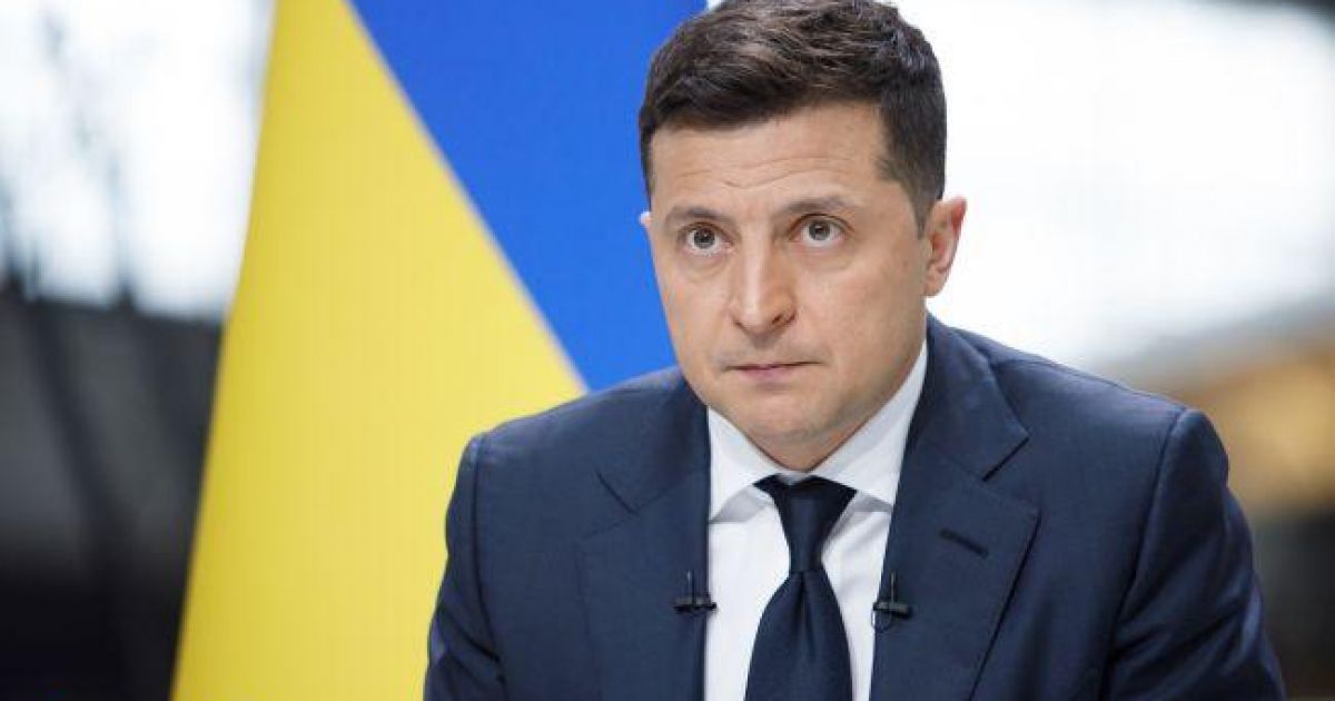 Владимир Зеленский