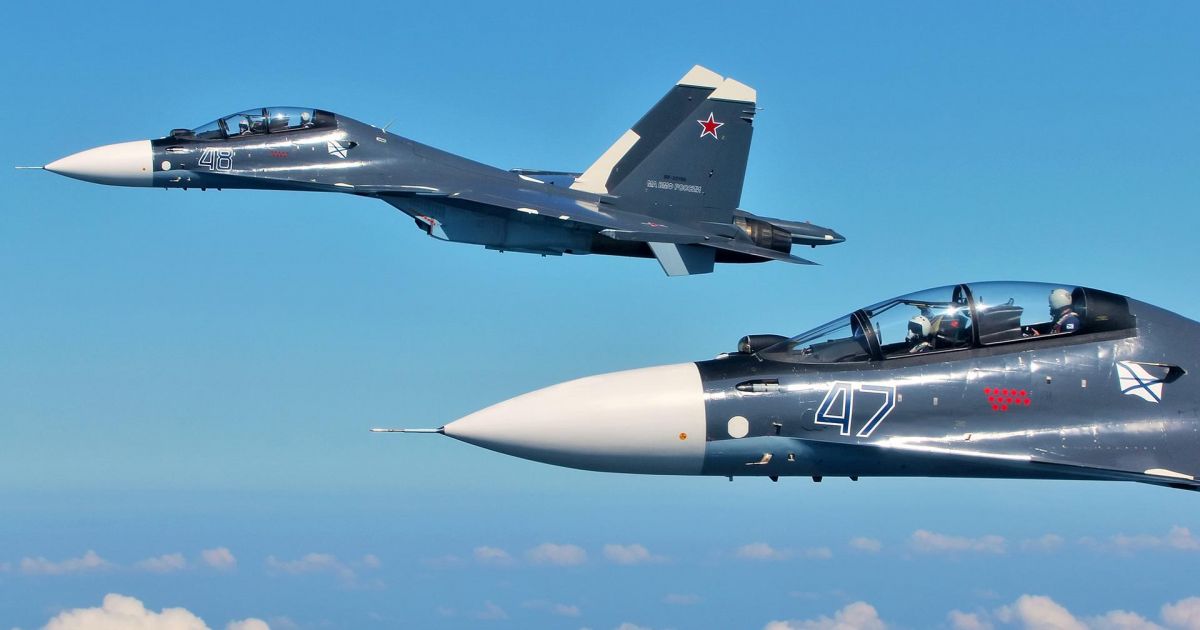 Су-30