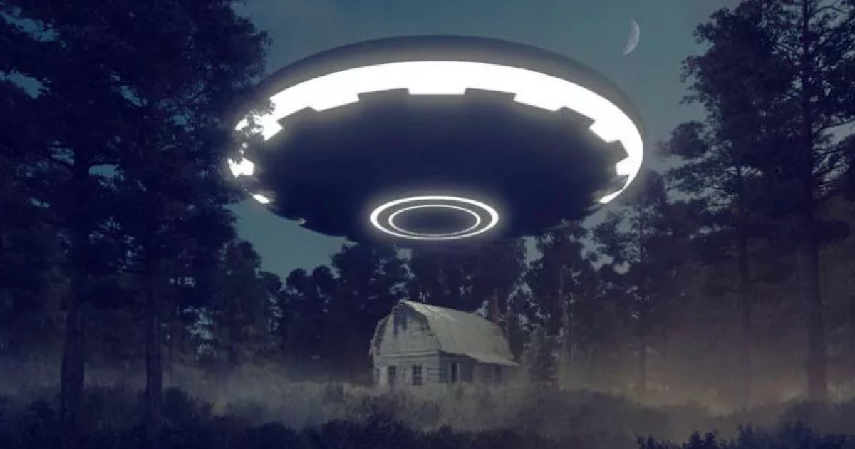 НЛО