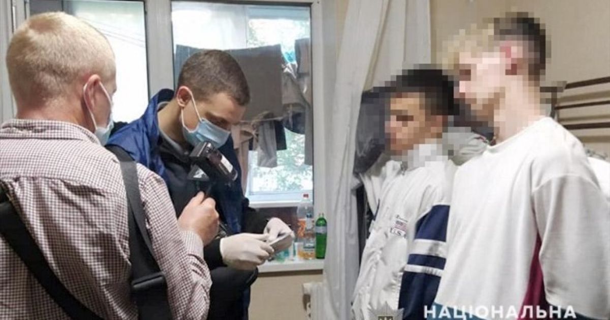 Обыски