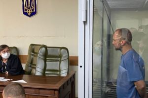 Иван Мартынюк