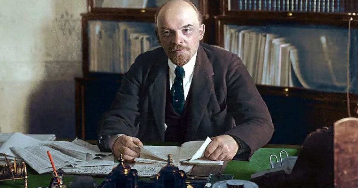 Ленин