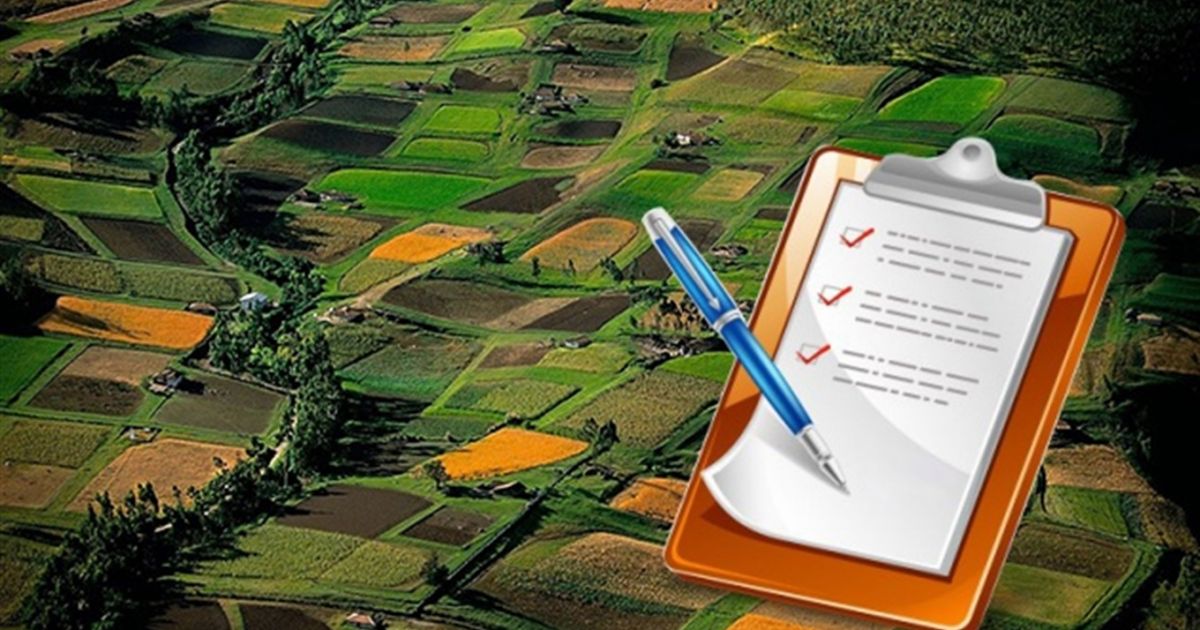 Продажа земли