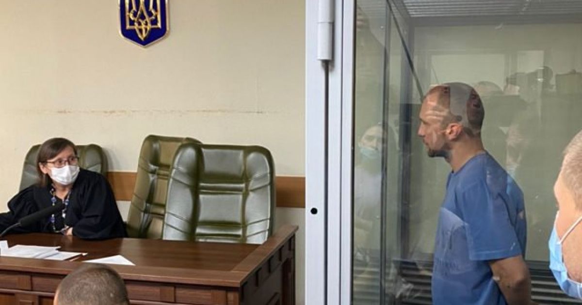 Иван Мартынюк