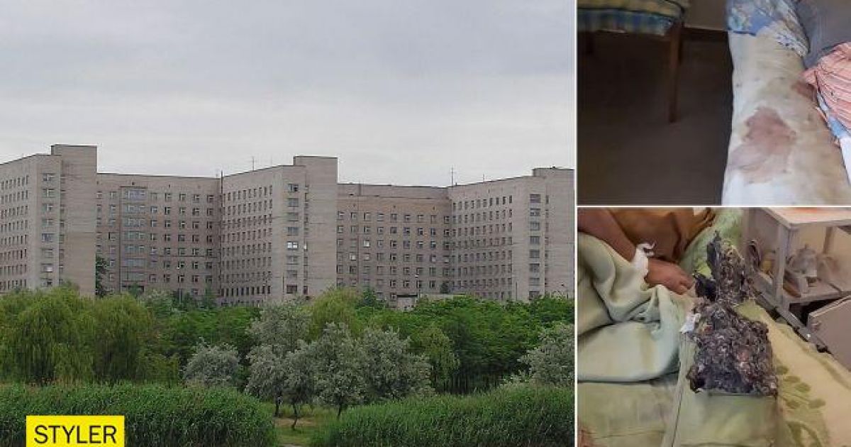 больница