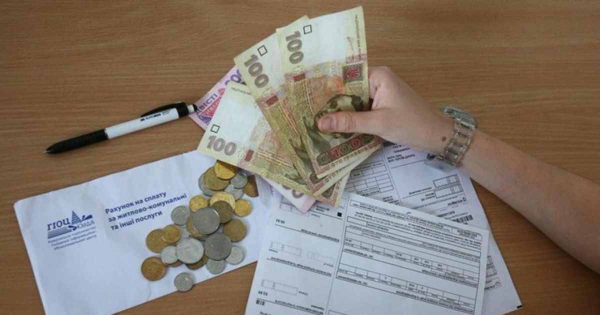 субсидии