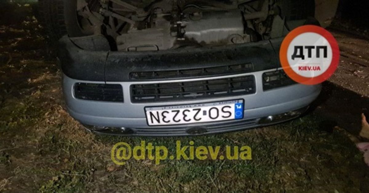 ДТП под Киевом