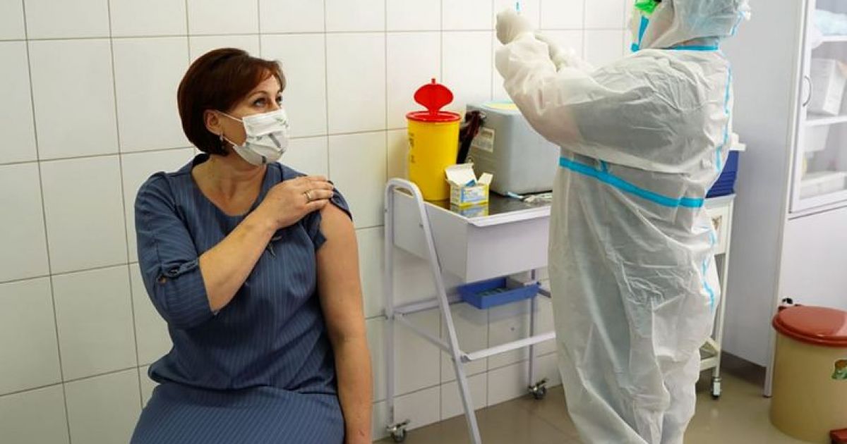 Вакцинация