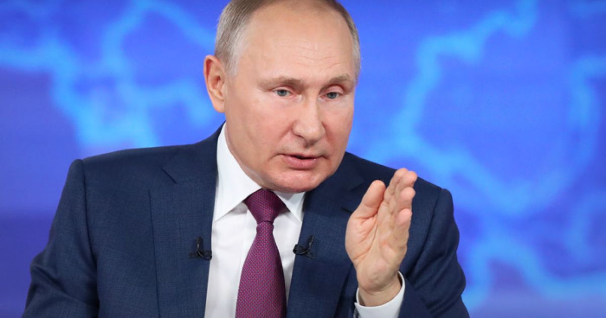 Владимир Путин