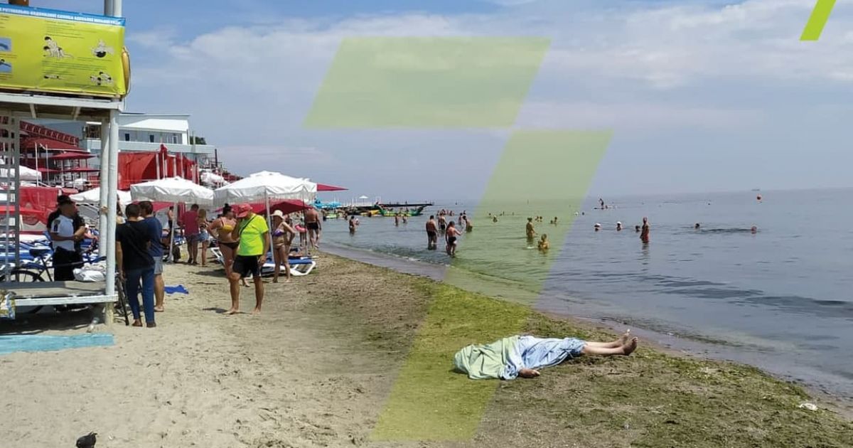 Труп на пляже