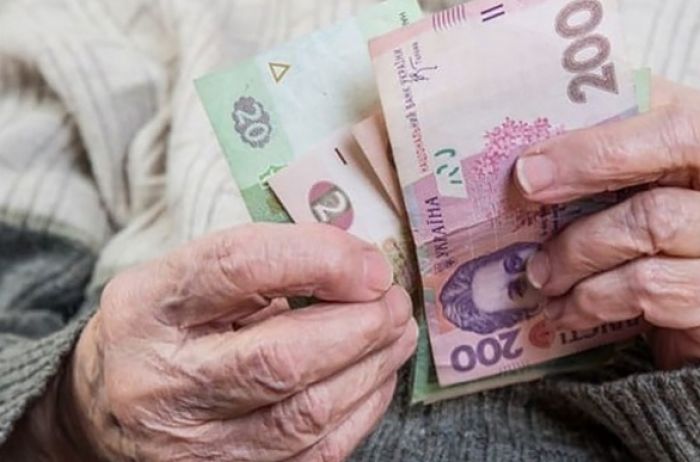 В Украине с 1 июля меняется размер пенсий