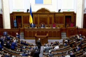 Депутаты