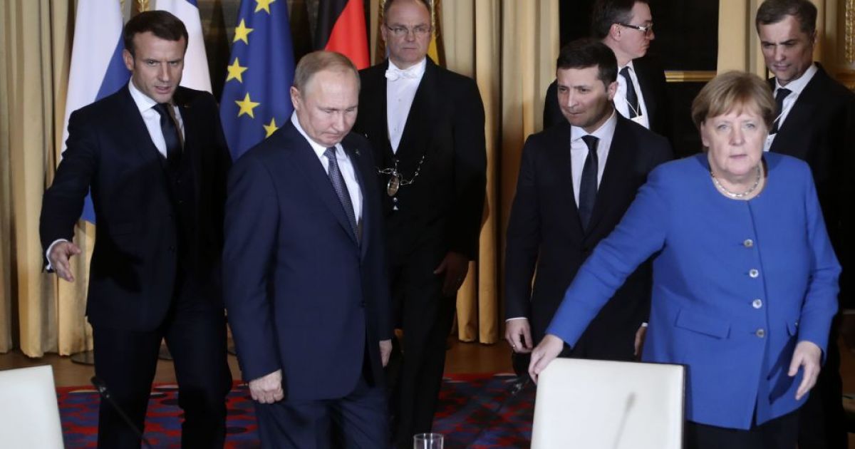 Саммит глав нормандской четвёрки
