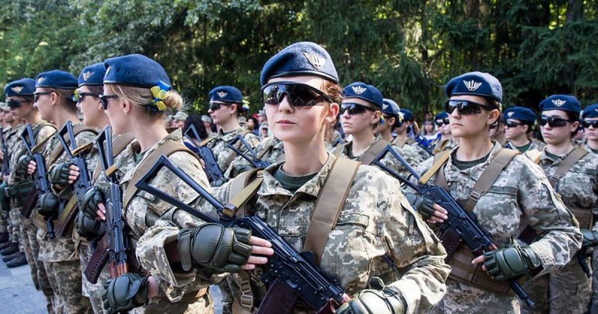ВСУ
