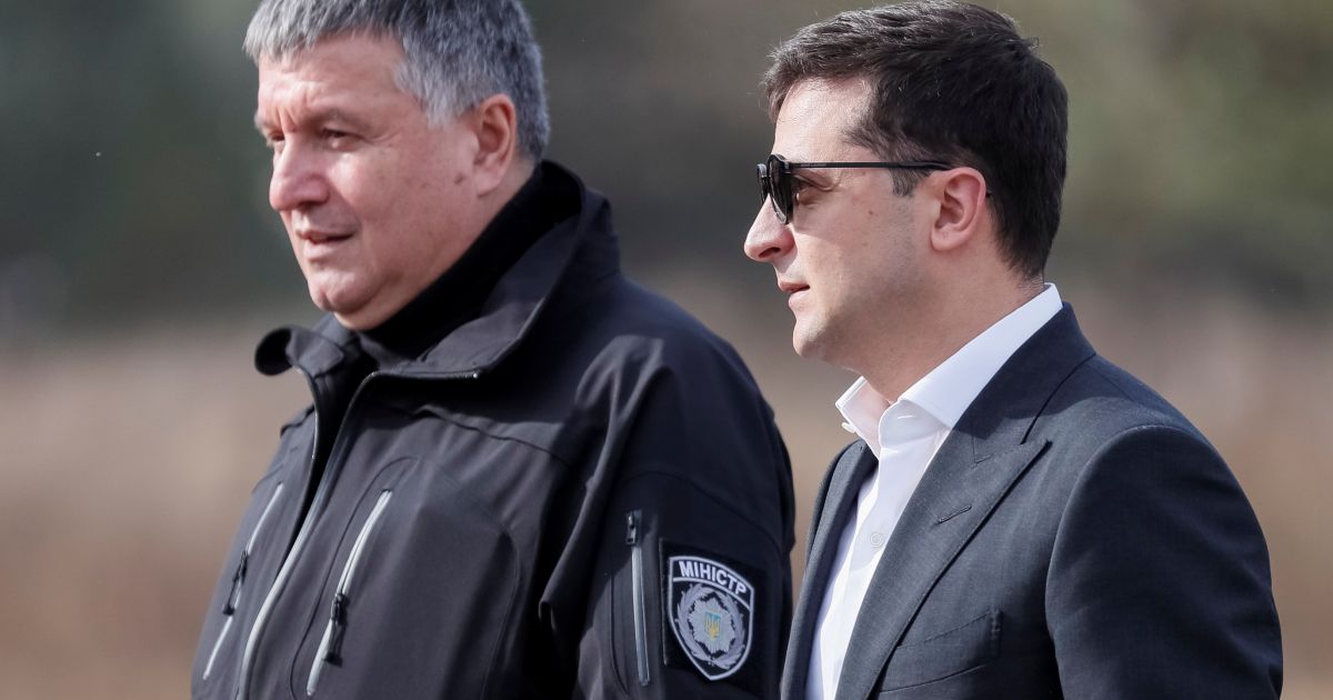Аваков и Зеленский