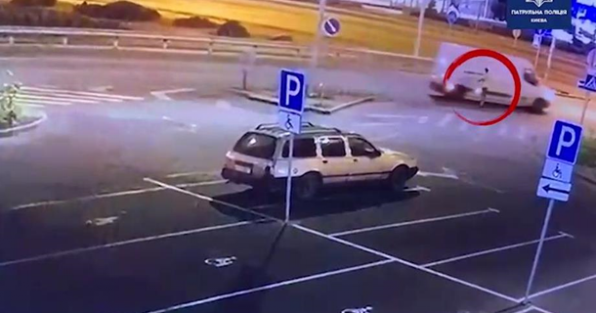 Место преступления
