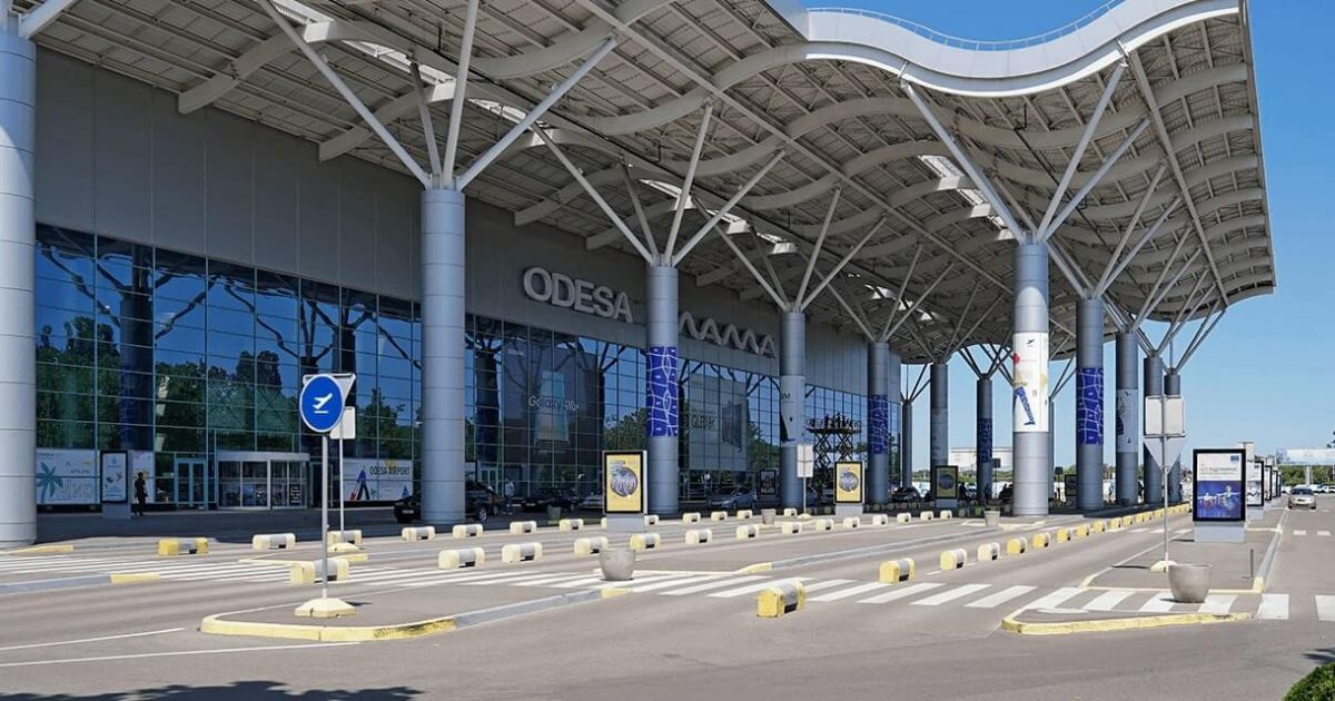 Аэропорт Одессы