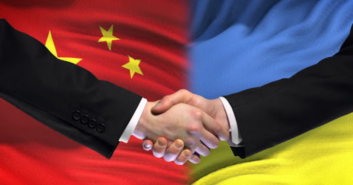 Китай Украина