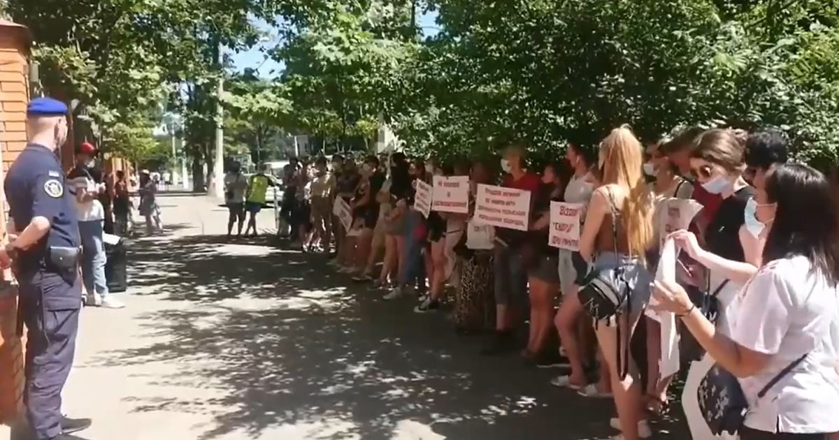 пикет генерального консульства Польши в Одессе
