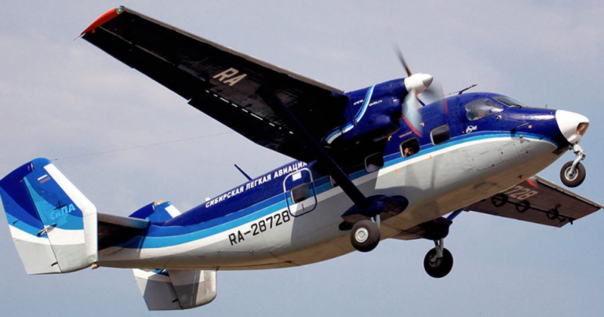 Ан-28