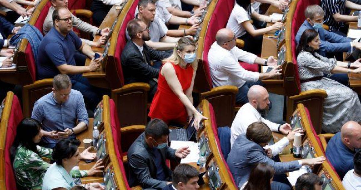 рада