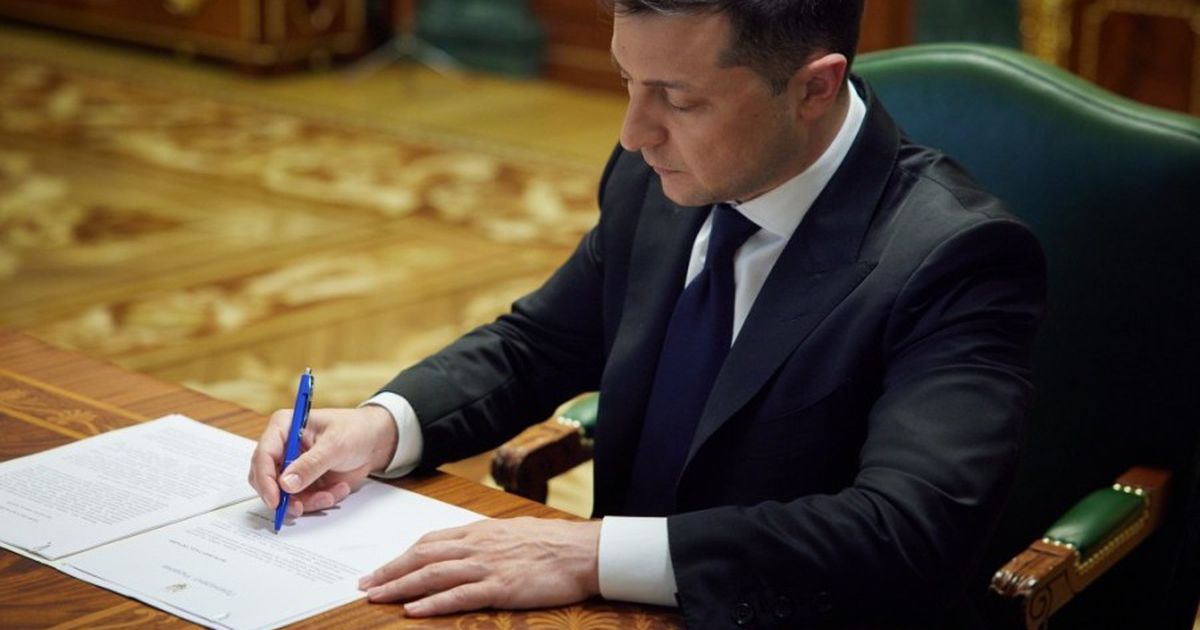 Владимир Зеленский