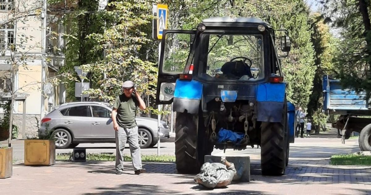 трактор