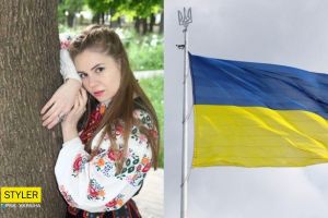 Юхимец