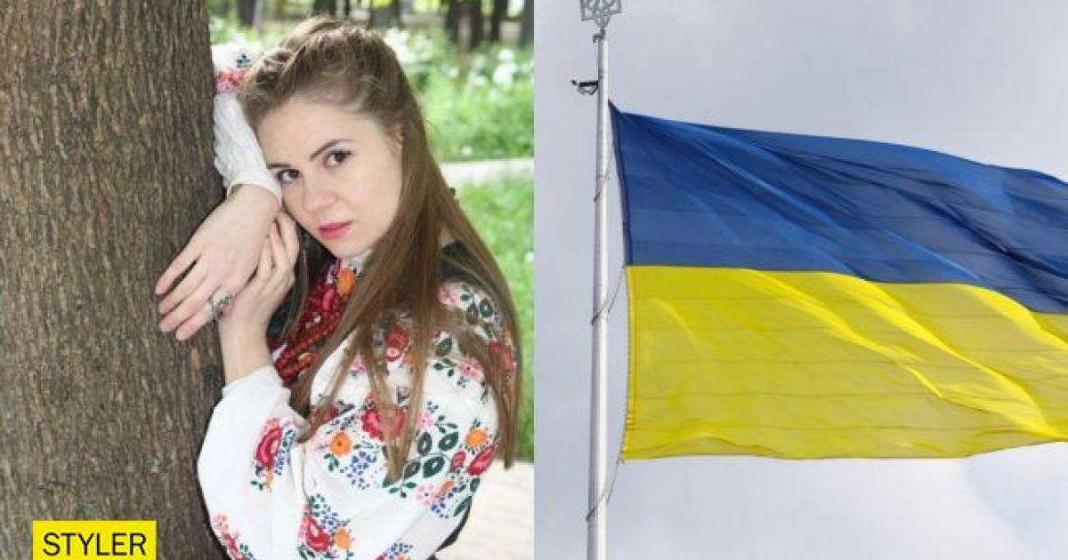 Юхимец