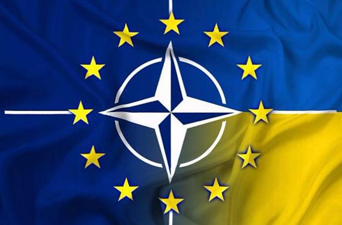 Украина - ЕС - НАТО