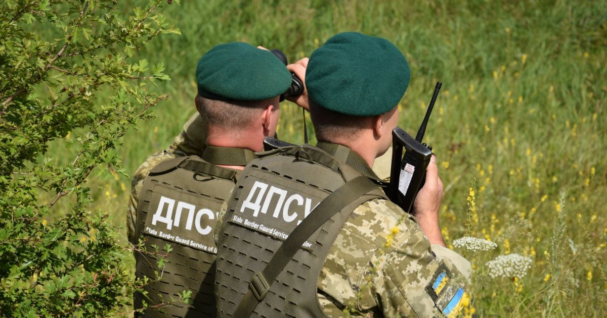 Служащие ГПСУ