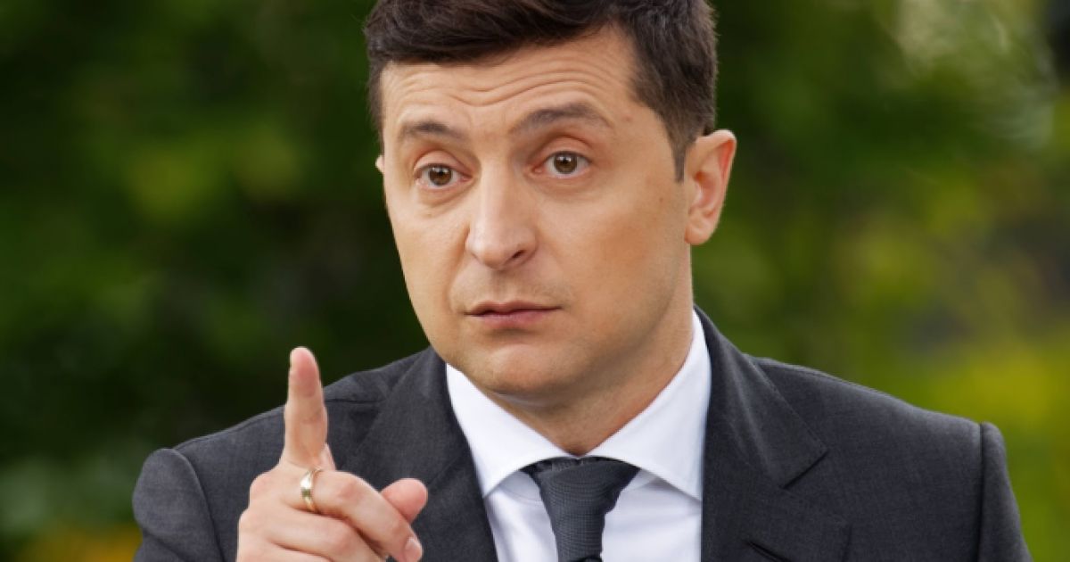 Владимир Зеленский