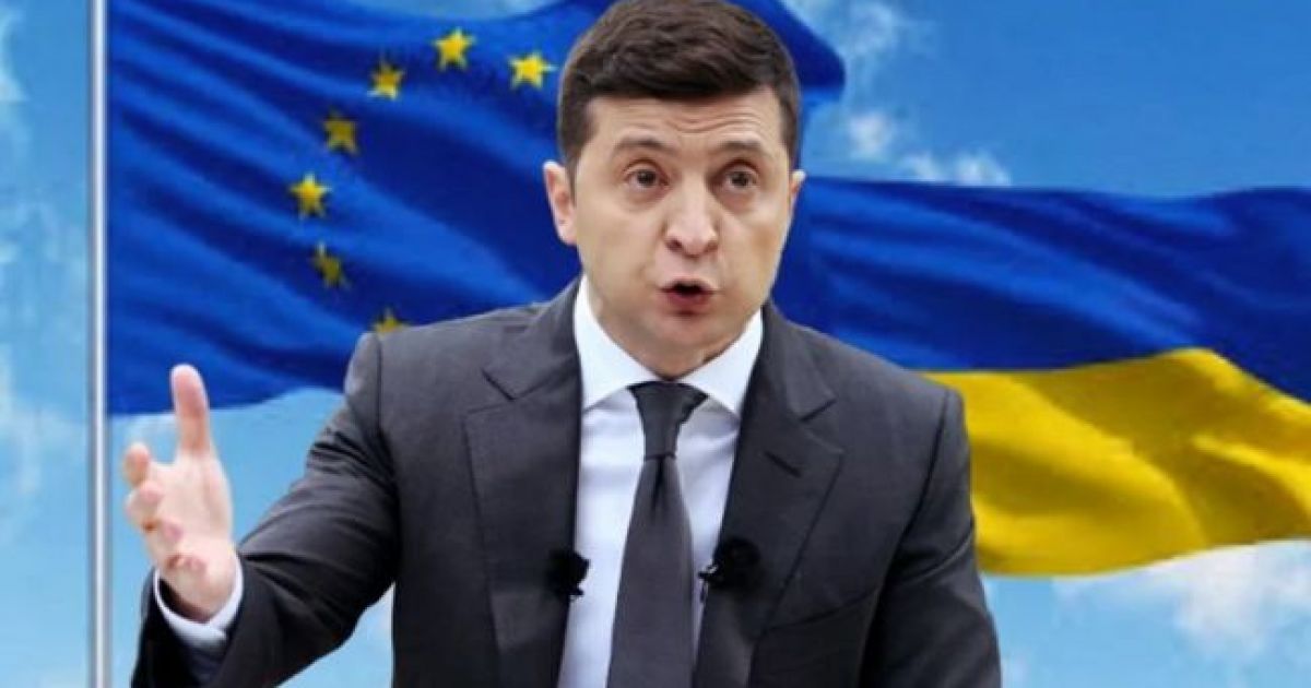Владимир Зеленский