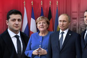 Нормандская четвёрка