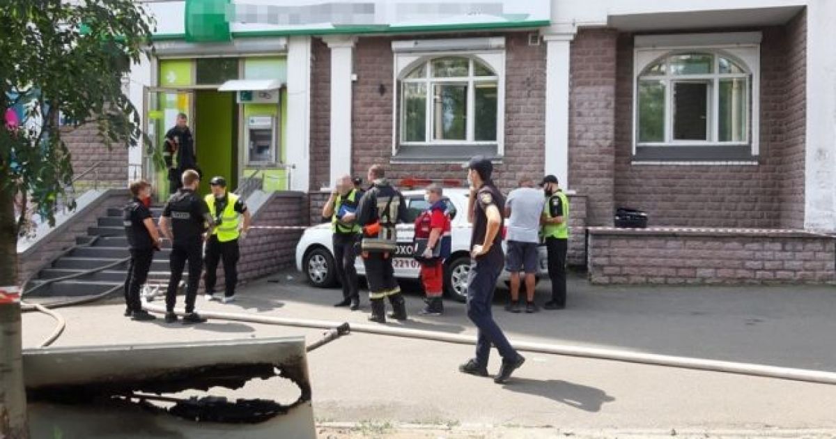 Женщина ограбила банк в Киеве