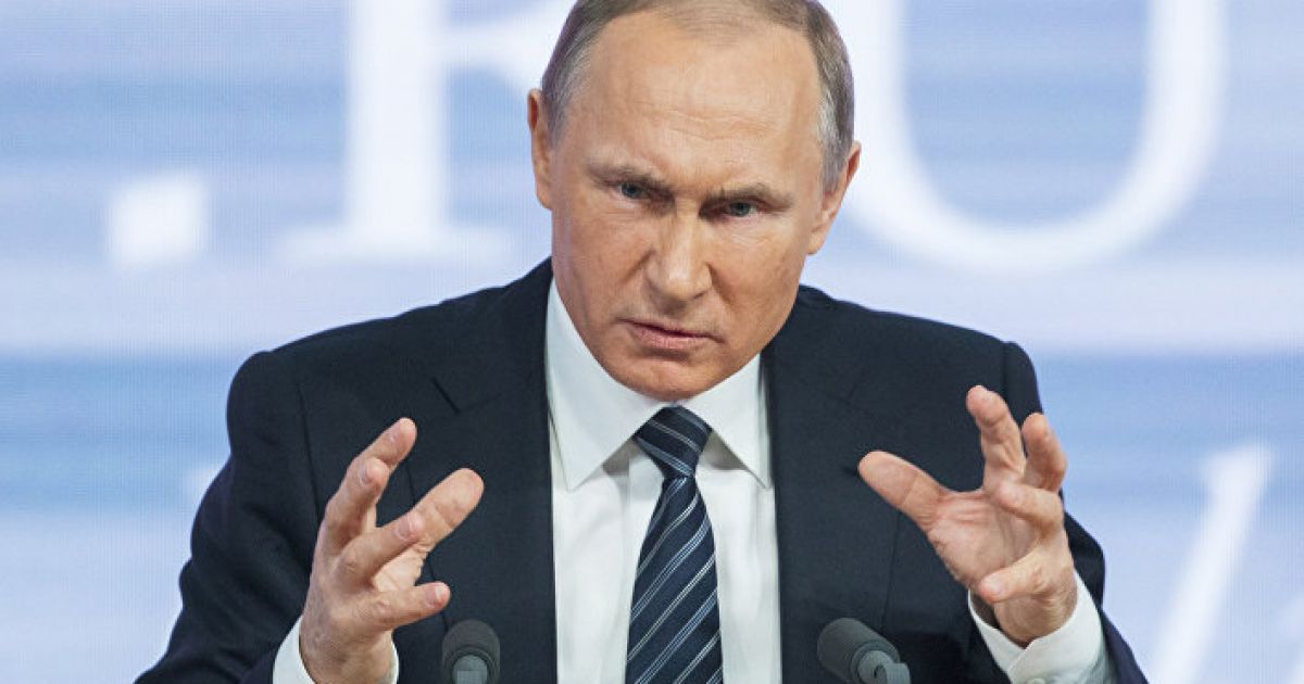 Владимир Путин