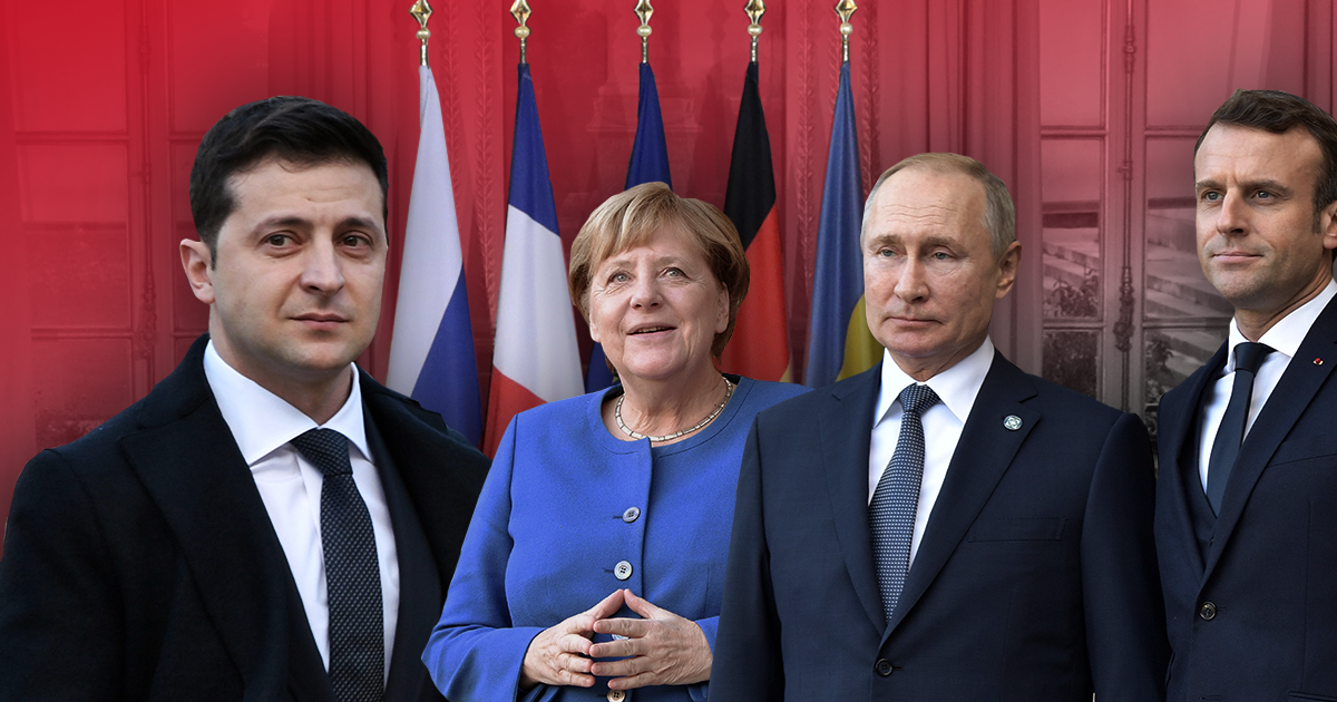 Нормандская четвёрка