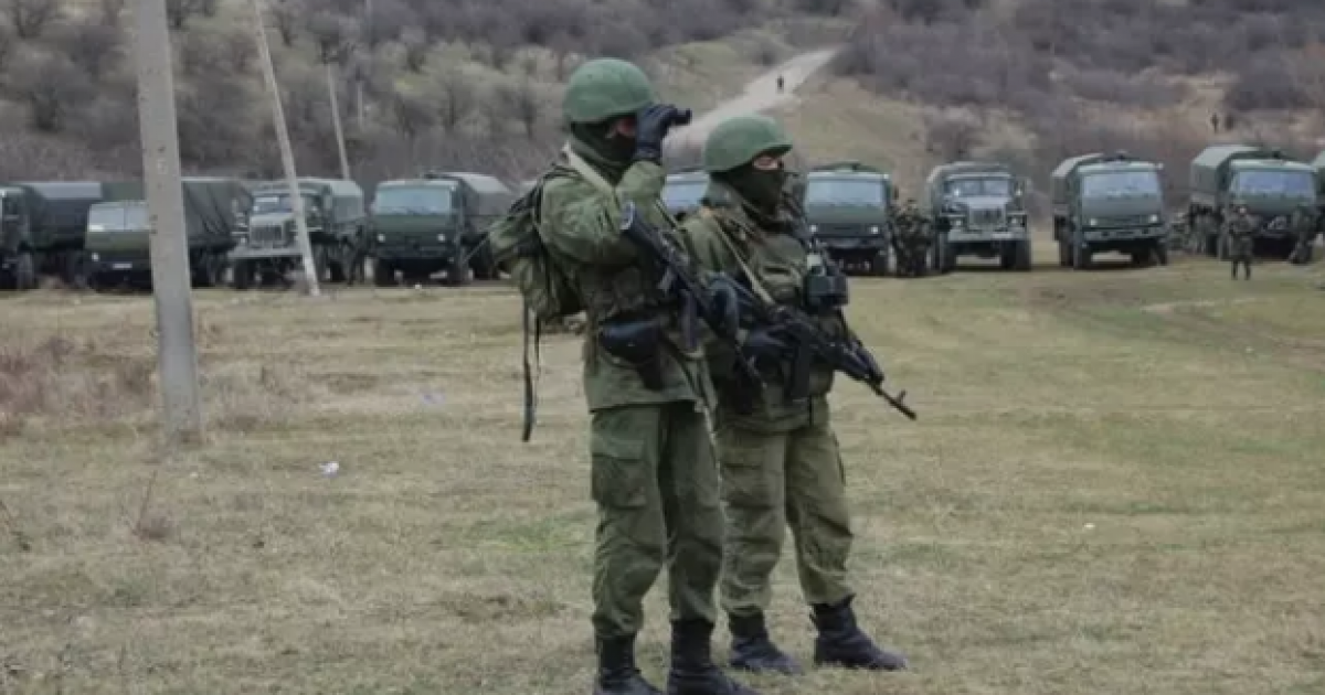 Военные РФ