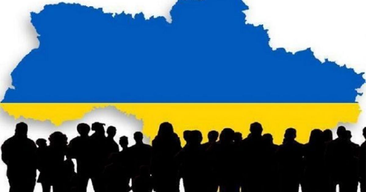 Население Украины сокращается