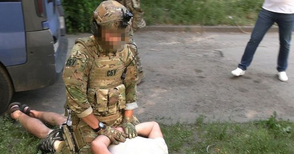 Задержание сотрудников СБУ