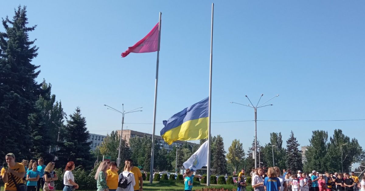Олимпийский флаг в Запорожье