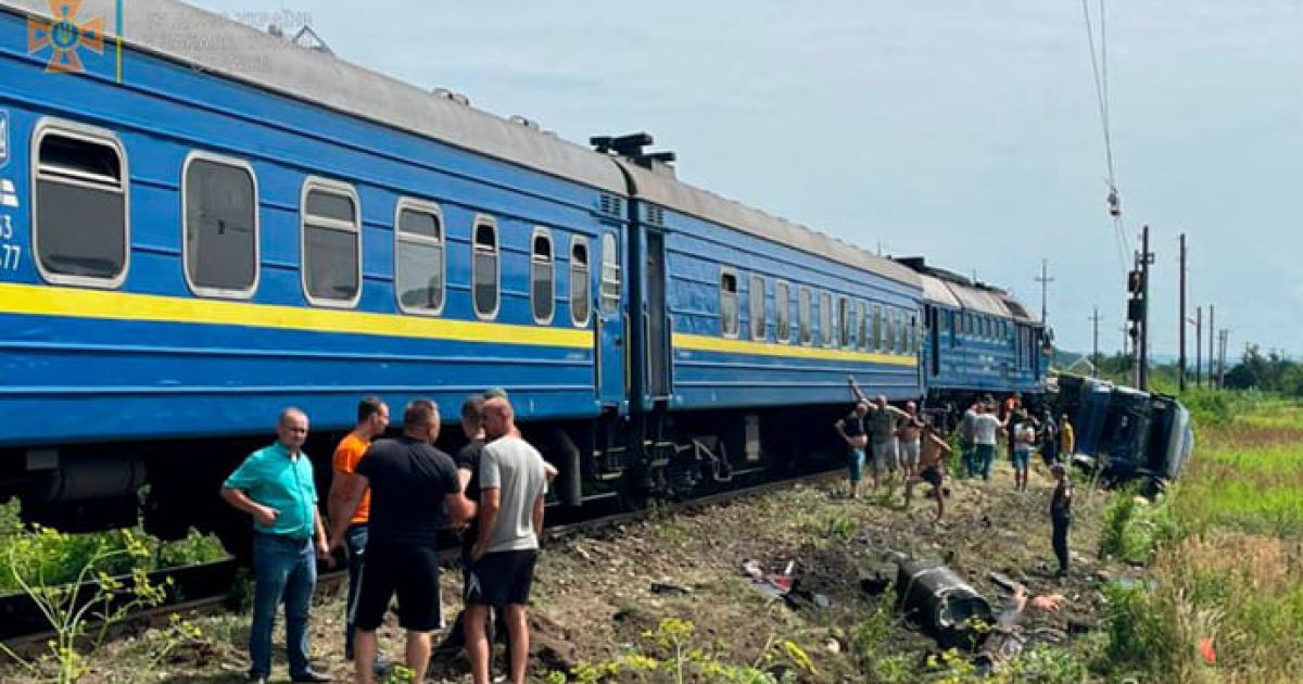ДТП
