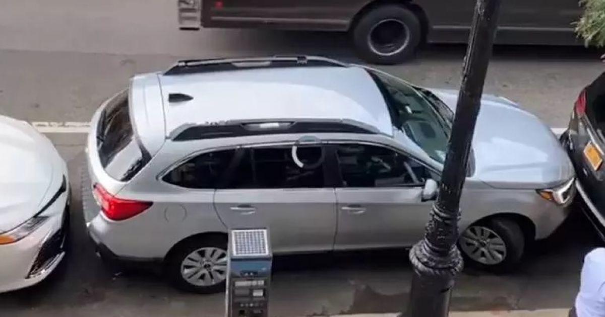 парковка