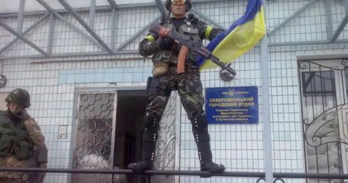 Освобождение Лисичанска