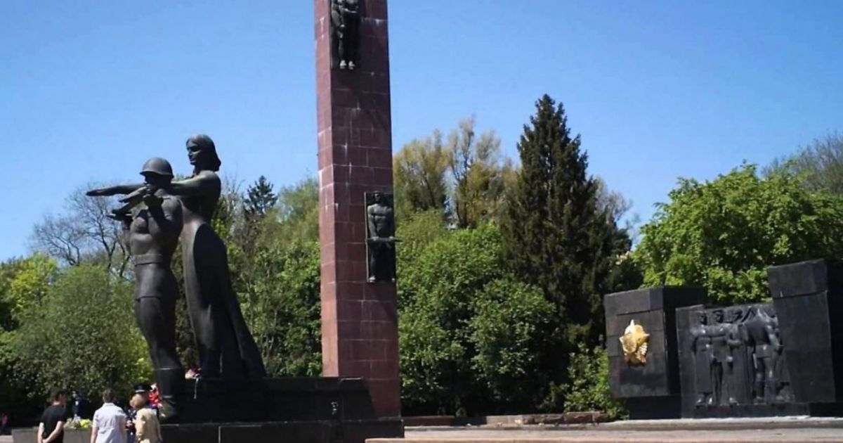 Монумент боевой славы