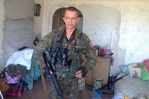боевик