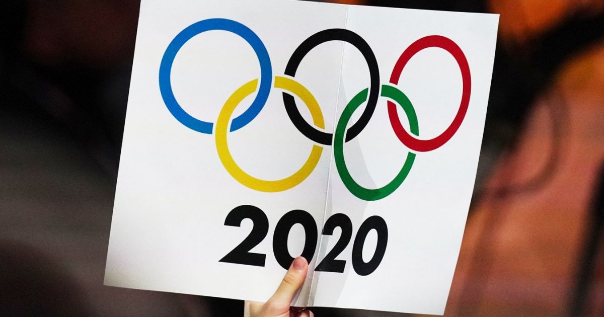Олимпиада-2020