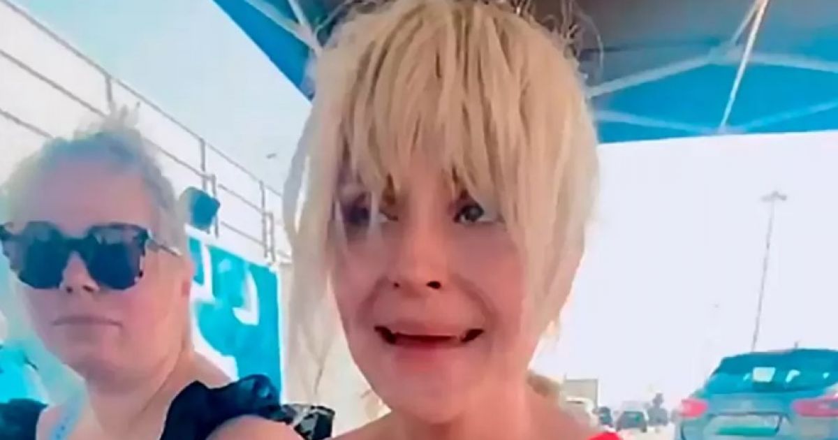гагарина