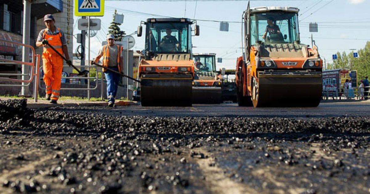 строительство дороги