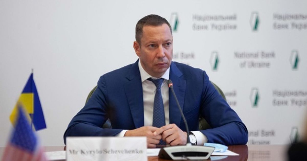 Кирилл Шевченко